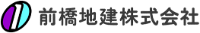 前橋地建株式会社-ロゴ