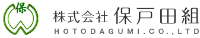 株式会社保戸田組-ロゴ