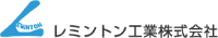 レミントン工業株式会社-ロゴ
