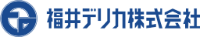 福井デリカ株式会社-ロゴ