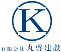 有限会社丸啓建設-ロゴ