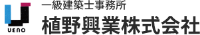 植野興業株式会社-ロゴ