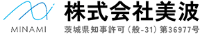 株式会社美波-ロゴ