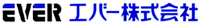 エバー株式会社-ロゴ