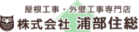 株式会社浦部住総-ロゴ