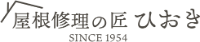 株式会社日置-ロゴ