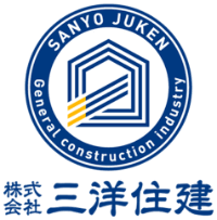 株式会社三洋住建-ロゴ