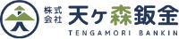 株式会社天ヶ森鈑金-ロゴ