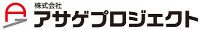 株式会社アサゲプロジェクト-ロゴ