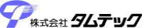 株式会社タムテック-ロゴ