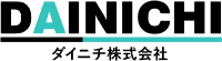 ダイニチ株式会社-ロゴ