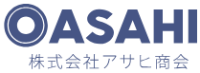 株式会社アサヒ商会-ロゴ