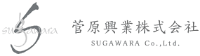 菅原興業株式会社-ロゴ