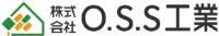 株式会社O.S.S工業-ロゴ