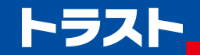 株式会社トラスト-ロゴ
