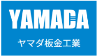 株式会社ヤマダ板金工業-ロゴ