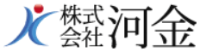 株式会社河金-ロゴ