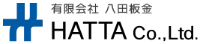 有限会社八田板金-ロゴ
