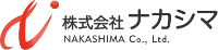 株式会社ナカシマ-ロゴ