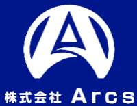 株式会社Arcs-ロゴ