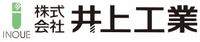 株式会社井上工業-ロゴ
