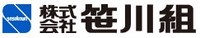 株式会社笹川組-ロゴ