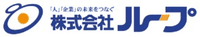 株式会社ループ-ロゴ