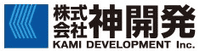 株式会社神開発-ロゴ