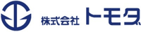 株式会社トモダ-ロゴ