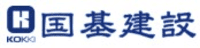 国基建設株式会社-ロゴ