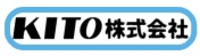KITO株式会社-ロゴ