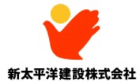 新太平洋建設株式会社-ロゴ