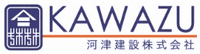 河津建設株式会社-ロゴ