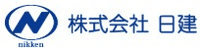 株式会社日建-ロゴ