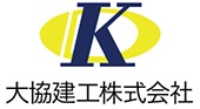 大協建工株式会社-ロゴ