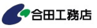 株式会社合田工務店-ロゴ