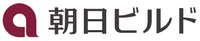 株式会社朝日ビルド-ロゴ