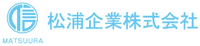 松浦企業株式会社-ロゴ