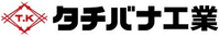 タチバナ工業株式会社-ロゴ