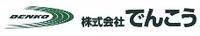 株式会社でんこう-ロゴ