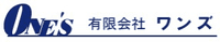 有限会社ワンズ-ロゴ