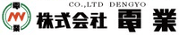 株式会社電業-ロゴ