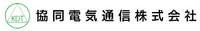 協同電気通信株式会社-ロゴ