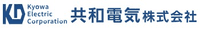 共和電気株式会社-ロゴ