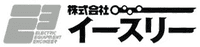 ​株式会社イースリー-ロゴ