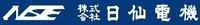 株式会社日仙電機-ロゴ