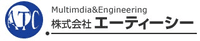 株式会社エーティーシー-ロゴ