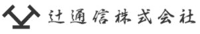 辻通信株式会社-ロゴ
