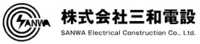 株式会社三和電設-ロゴ