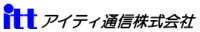 アイティ通信株式会社-ロゴ